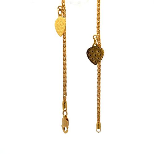Ice Cream Charmer Gold Anklet - Front